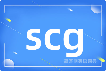 scg