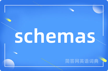 schemas