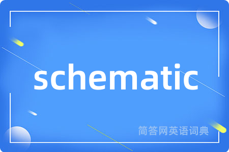 schematic