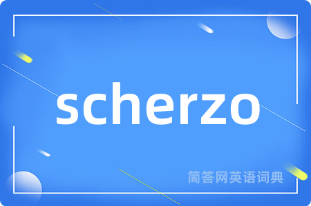 scherzo