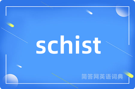 schist
