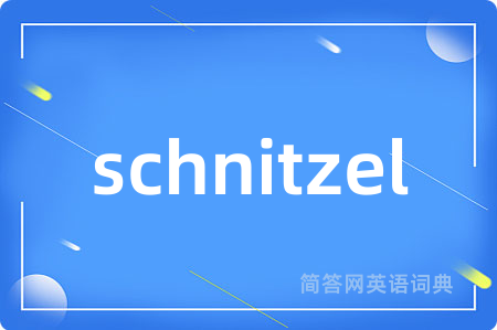 schnitzel