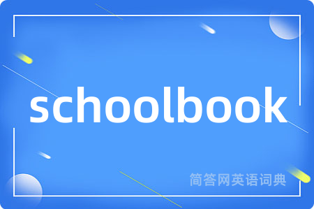 schoolbook