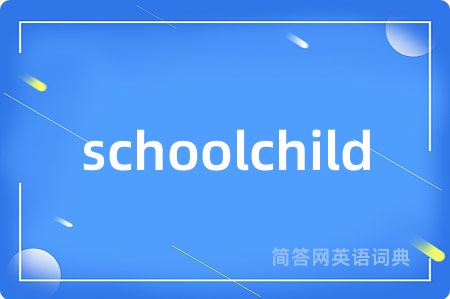 schoolchild
