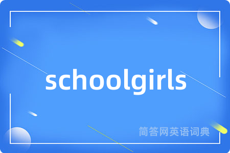 schoolgirls