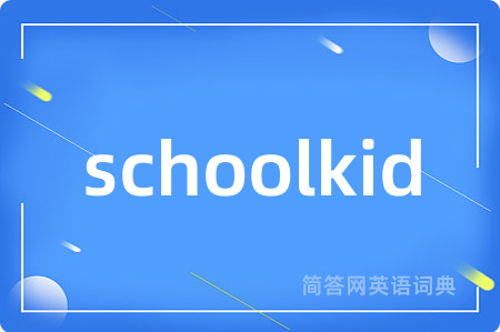 schoolkid