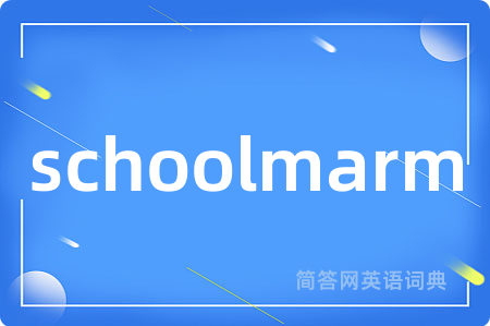 schoolmarm