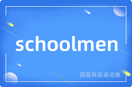 schoolmen
