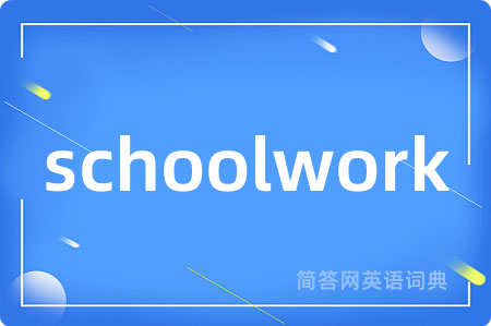 schoolwork