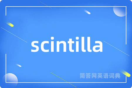 scintilla
