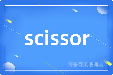 scissor