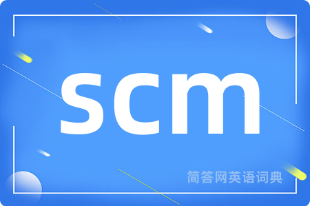 scm