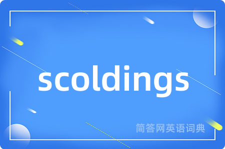 scoldings