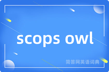 scops owl