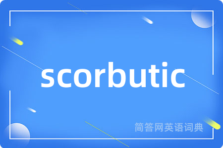 scorbutic