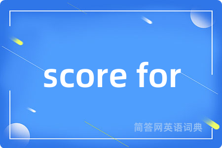 score for