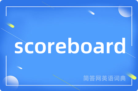 scoreboard
