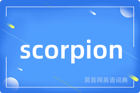 scorpion