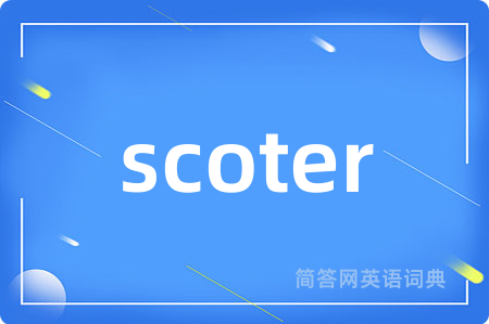 scoter