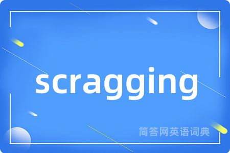 scragging