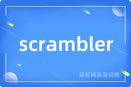 scrambler