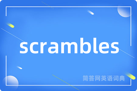 scrambles