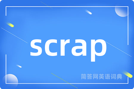 scrap
