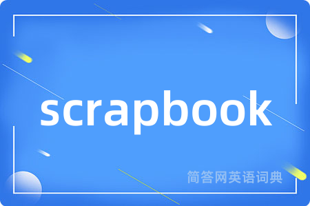 scrapbook