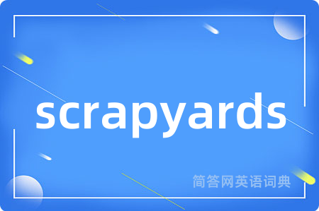 scrapyards