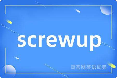 screwup