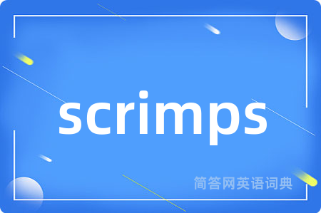 scrimps