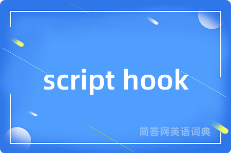 script hook