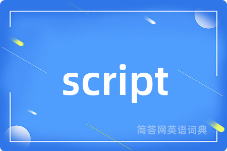 script