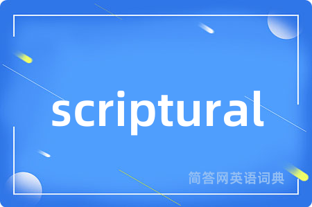scriptural