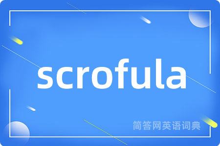 scrofula