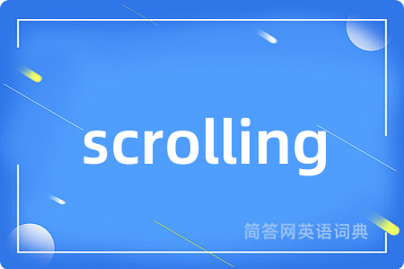 scrolling