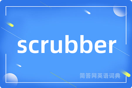 scrubber