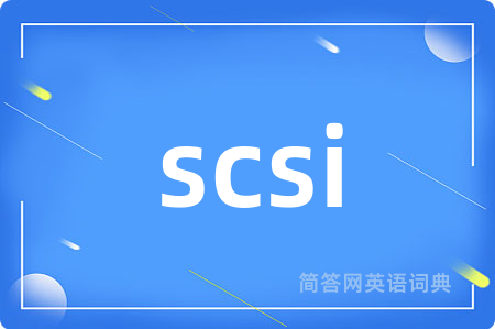 scsi