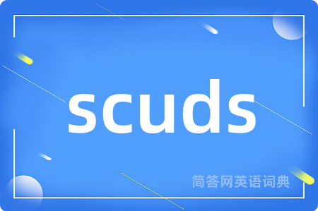 scuds