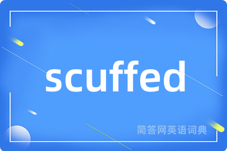 scuffed