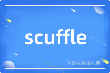 scuffle