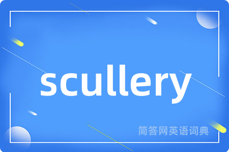 scullery