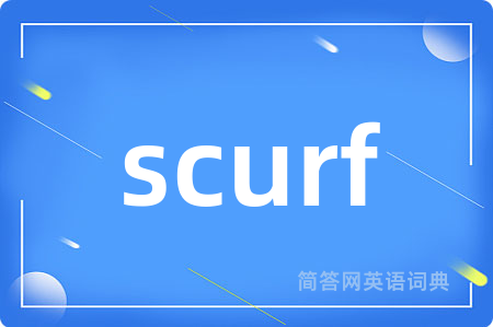scurf