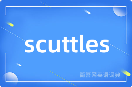scuttles
