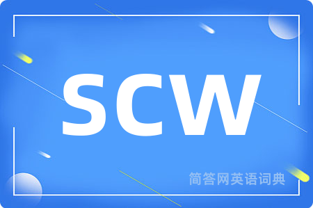 scw