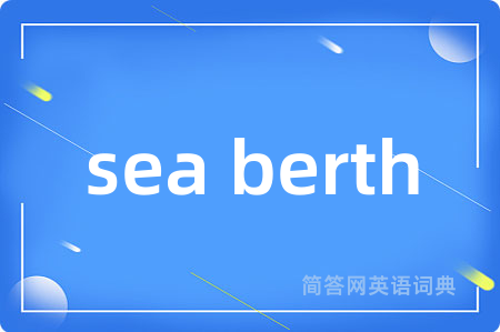 sea berth