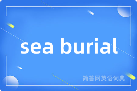 sea burial