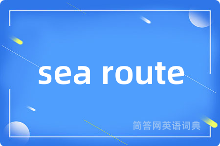sea route
