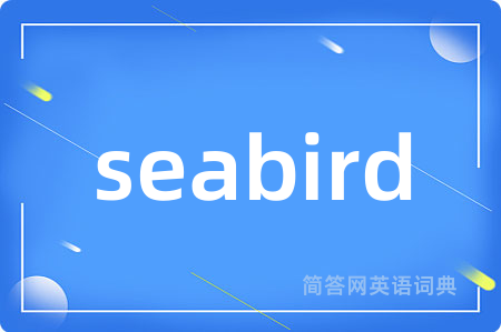seabird