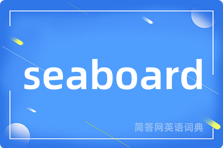 seaboard